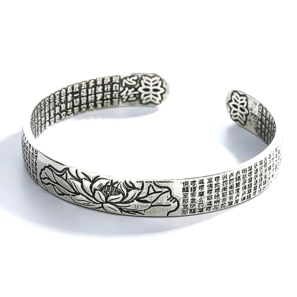 NEW Buddhist 999 Silver‎ Lotus Cuff Bracelet One Size, Adjustable